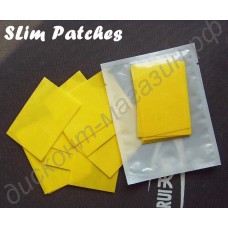 Пластырь для похудения slim patch (10 шт.)