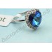 Кольцо «Сердце невесты» с голубым турмалином