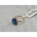 Кольцо «Сердце невесты» с голубым турмалином