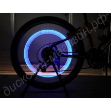 Светящийся колпачок на ниппель (для велосипеда, скутера, мотоцикла, автомобиля)