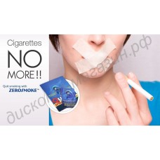 Биомагниты против курения Zerosmoke