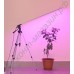 LED светильник для растений на штативе «Везен», гарантийное обслуживание - 1 год
