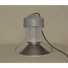 Тепличная светодиодная полноспектровая лампа «Минтака» 100Вт, гарантийное обслуживание - 1 год