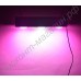 Мультиспектровая светодиодная лампа для тепличных культур "Фуруд" 150-900 Вт
