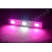 Мультиспектровая светодиодная лампа для тепличных культур "Фуруд" 150-900 Вт